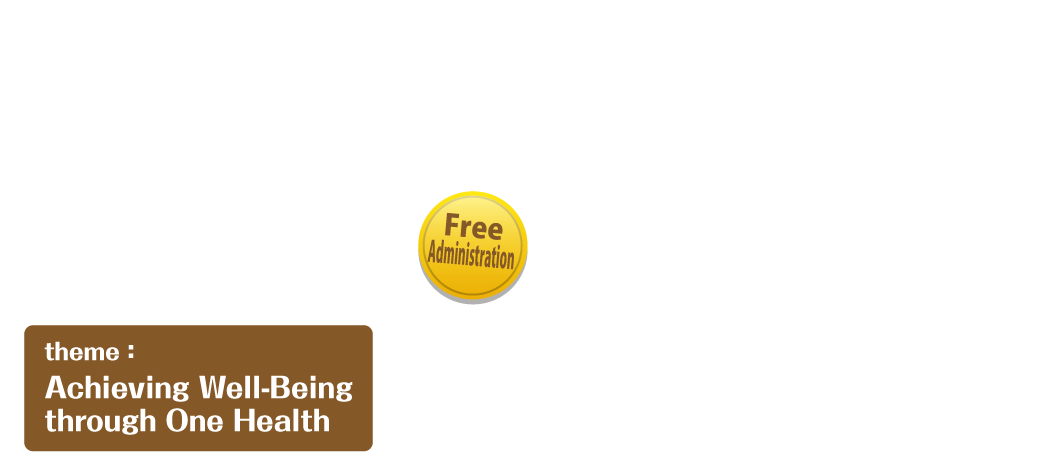 4th One Health International Forum in Fukuoka